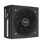 ASUS tápegység Prime 850W Gold Black Edition 80+ Gold PRIME-850G-BLACK small
