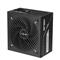 ASUS tápegység Prime 850W Gold Black Edition 80+ Gold PRIME-850G-BLACK small