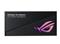 ASUS tápegység ROG-STRIX-1200G-AURA-GAMING 1200W moduláris 80+ Gold 90YE00P0-B0NA00 small