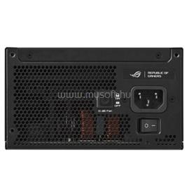 ASUS Tápegység ROG STRIX 850W 80+ Platinum moduláris Gen 5.1, Equalizer ROG-STRIX-850P-GAMING-E small