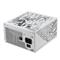 ASUS tápegység ROG Strix Platinum White 1000W moduláris 80+ Platinum ROG-STRIX-1000P-GAMING-WHITE small