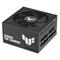 ASUS Tápegység TUF Gaming 1200W 80+ Platinum moduláris, Gen 5.1 TUF-GAMING-1200P small