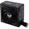 ASUS tápegység TUF-GAMING-750B 750W 80+ Bronze TUF-GAMING-750B small