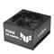 ASUS tápegység TUF Gaming 750W Gold EVO moduláris 80+ Gold TUF-GAMING-750G-EVO small
