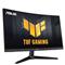 ASUS TUF Gaming VG27VQ3B ívelt Monitor VG27VQ3B small