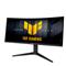 ASUS TUF Gaming VG34WQML5A ívelt Monitor VG34WQML5A small