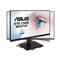 ASUS VA24DQSB Monitor VA24DQSB small