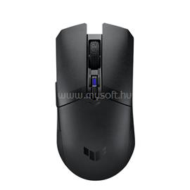 ASUS TUF GAMING M4 vezeték nélküli optikai gamer egér (fekete) P306_TUF_GAMING_M4_WL small