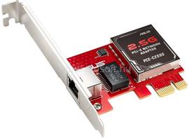 ASUS Vezetékes hálózati adapter PCI-Express 2.5Gbps, PCE-C2500 PCE-C2500 small