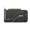 ASUS Videokártya nVidia GeForce Dual RTX 4060 Ti V2 OC 8GB GDDR6 90YV0J47-M0NB00 small