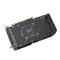 ASUS Videokártya nVidia GeForce RTX 4060 Ti DUAL DUAL-RTX4060TI-O16G 16GB GDDR6 OC 90YV0JH0-M0NA00 small