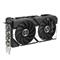 ASUS Videokártya nVidia GeForce RTX 5060 Dual 8GB GDDR7 OC DUAL-RTX5060-O8G small
