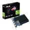 ASUS Videokártya nVidia GT730-4H-SL-2GD5 GT730 2GB GDDR5 90YV0H20-M0NA00 small