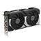 ASUS Videokártya nVidia RTX 5060 Ti Dual 8GB GDDR7 OC DUAL-RTX5060TI-O8G small