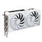 ASUS Videokártya nVidia RTX 5060 Ti Dual White 16GB GDDR7 OC DUAL-RTX5060TI-O16G-WHITE small