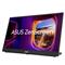 ASUS MB17AHG ZenScreen Monitor MB17AHG small