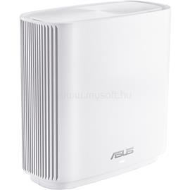 ASUS ZENWIFI AC /CT8/ AC3000 WIFI SYSTEM WHITE 90IG04T0-MO3R30 small