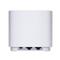ASUS ZenWifi AX1800 Mini Mesh XD4 PLUS Wi-Fi rendszer 2-PK (fehér) XD4_PLUS_(W-2-PK) small