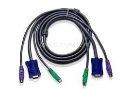 ATEN 2L-1001P/C 1,8m PS/2 VGA Standard KVM Cable 2L-1001P/C small