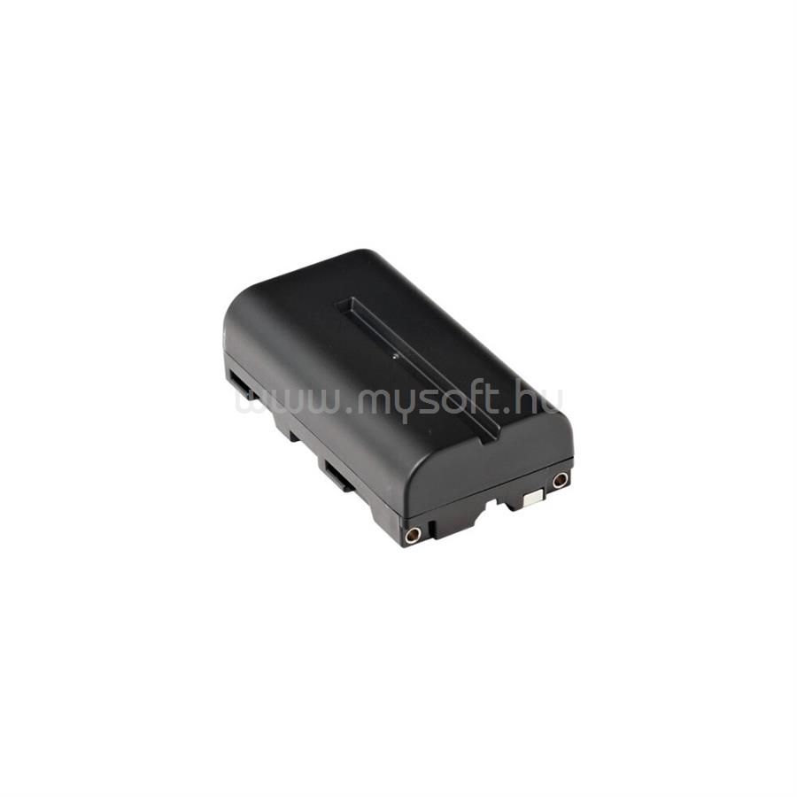 ATOMOS 2600mAh Battery