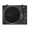 AUDIO-TECHNICA AT-LP120XBTUSBBK fekete Bluetooth/USB kimenet bakelit lemezjátszó AT-LP120XBTUSBBK small