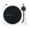 AUDIO-TECHNICA AT-LP70XBTWS automata szíjhatásos Bluetooth/bakelit lemezjátszó (fehér-ezüst) AT-LP70XBTWS small