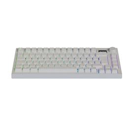 AVAX GM02 PRO 75% Gasket RGB tri-mode mechanikus Gateron sárga switch vezeték nélküli billentyűzet (magyar, fehér) AVAX_GM02Y_PRO_WHITE_ small