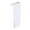 AVAX PB202W VITALITY 20000mAh Type C/PD 65W+QC18W gyorstöltő fehér powerbank PB202W small