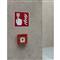 AVERY L7871-20 25,4x10mm szuper tapadású 3780db-os etikett AVERY_L7871-20 small