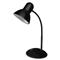AVIDE Asztali lámpa, Basic Simple, max. 40W, AVIDE, fekete AVIDE_67171 small