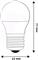 AVIDE LED IZZÓ 6.5W E27 NW 4000K AVIDE_ABMG27NW-6.5W small