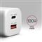 AXAGON ACU-PQ100W PD3.0 & QC4+ Dual Outputs Wall Charger 100W White ACU-PQ100W small