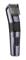 BABYLISS E976E Titanium vezetékes/vezeték nélküli hajvágó (kék) E976E small