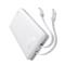BASEUS AIRPOW LITE vésztöltő USB+Type-C aljzat 10000mAh, LED jelzés + fix Type-C kábel, FEHÉR P10067501213-00 small