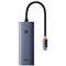 BASEUS B00052809813-00 UltraJoy 5in1 HUB B00052809813-00 small