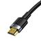 BASEUS Cafule HDMI 2.0 kábel 4K 3D 5m (fekete-szürke) CADKLF-H01 small
