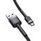 BASEUS CAFULE adatkábel USB - microUSB, 300cm, SZÜRKE/FEKETE CAMKLF-HG1 small
