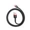 BASEUS BASEUS CAFULE adatkábel USB - Type-C, 100cm, PIROS/FEKETE CATKLF-B91 small