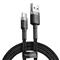 BASEUS BASEUS CAFULE adatkábel USB - Type-C, 100cm, SZÜRKE/FEKETE CATKLF-BG1 small