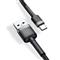 BASEUS BASEUS CAFULE adatkábel USB - Type-C, 100cm, SZÜRKE/FEKETE CATKLF-BG1 small