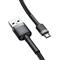 BASEUS CAFULE adatkábel USB - microUSB, 200cm, SZÜRKE/FEKETE CAMKLF-CG1 small