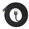 BASEUS Cafule USB Type-A - iPhone, 1.5A töltőkábel, 2m, fekete/arany CALKLF-CV1 small