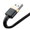BASEUS Cafule USB Type-A - iPhone, 1.5A töltőkábel, 2m, fekete/arany CALKLF-CV1 small