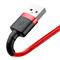 BASEUS Cafule USB Type-A - iPhone, 1.5A töltőkábel, 2m, piros CALKLF-C09 small