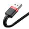 BASEUS iPhone 14 Pro / 14 Plus / 14 CAFULE adatkábel USB - lightning, 100cm, FEKETE/PIROS CALKLF-B19 small