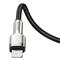 BASEUS Cafule USB Type-C - iPhone, 20W gyorstöltő adatkábel, 1m, fekete CATLJK-A01 small