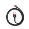 BASEUS CAFULE adatkábel USB - Type-C, 300cm, PIROS/FEKETE CATKLF-U91 small