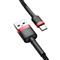 BASEUS CAFULE adatkábel USB - Type-C, 300cm, PIROS/FEKETE CATKLF-U91 small