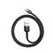 BASEUS CAFULE adatkábel USB - Type-C, 200cm, FEKETE/SZÜRKE CATKLF-CG1 small