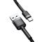BASEUS CAFULE adatkábel USB - Type-C, 200cm, FEKETE/SZÜRKE CATKLF-CG1 small